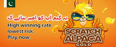 بہترین zk888 گیم کا تجربہ کریں banner